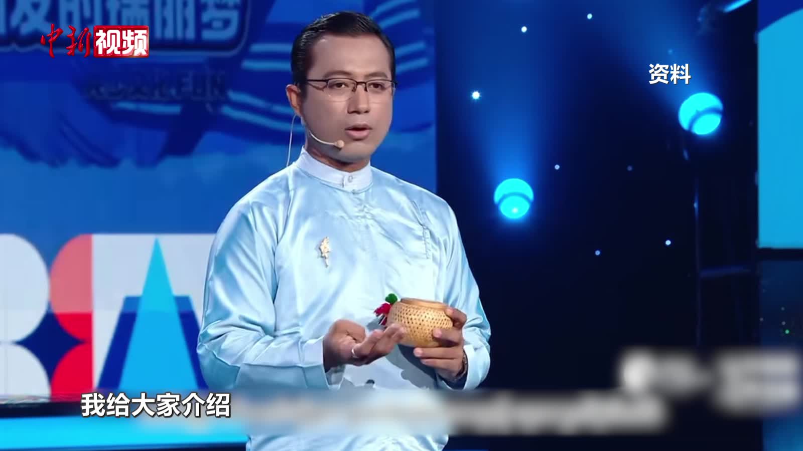 缅甸“传播官”龙威：以文化为桥 共筑“胞波”情谊