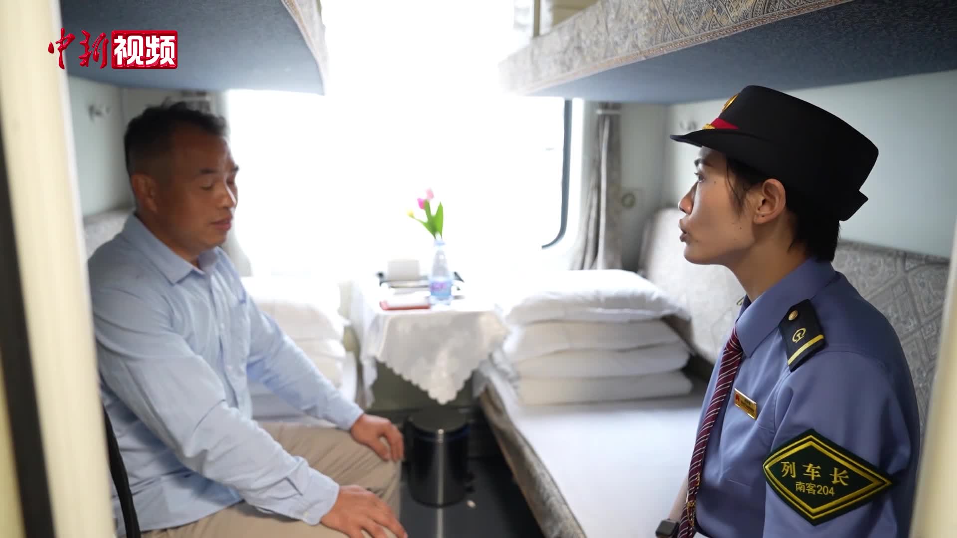 中越国际旅客列车恢复开行4个月 运送跨境旅客超8000人次