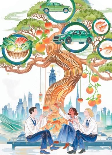 链博会如何为“一带一路”链接新机会？塞尔维亚研究员的深度解读来了