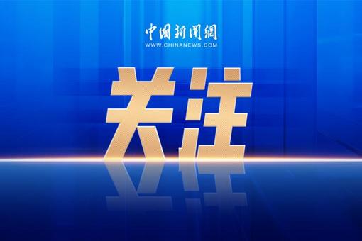 第十二届丝绸之路国际电影节在福州开幕