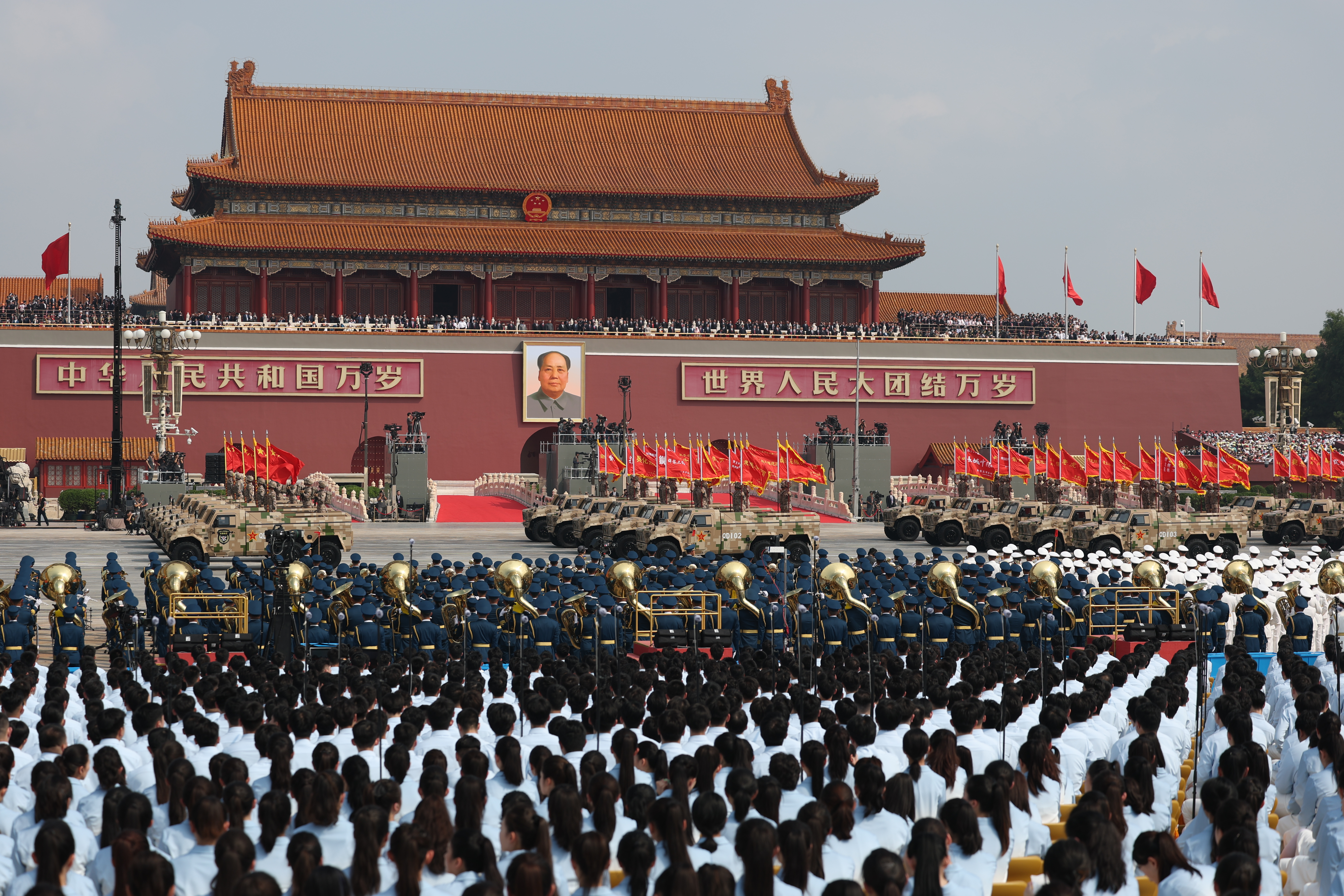 纪念中国人民抗日战争暨世界反法西斯战争胜利80周年大会举行